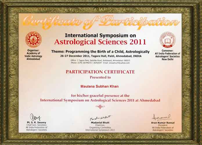 Award