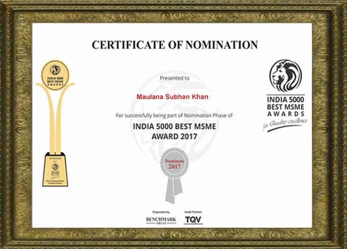 Award